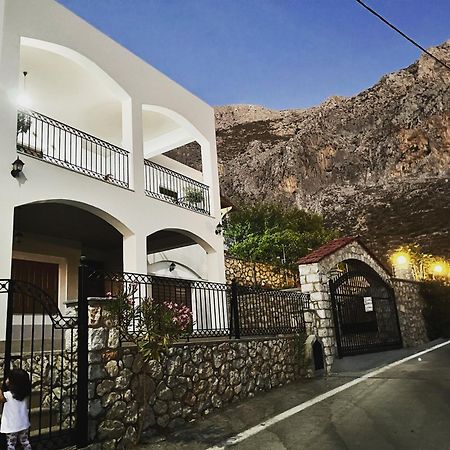 Villa-Skalia / Kalymnos House Zewnętrze zdjęcie